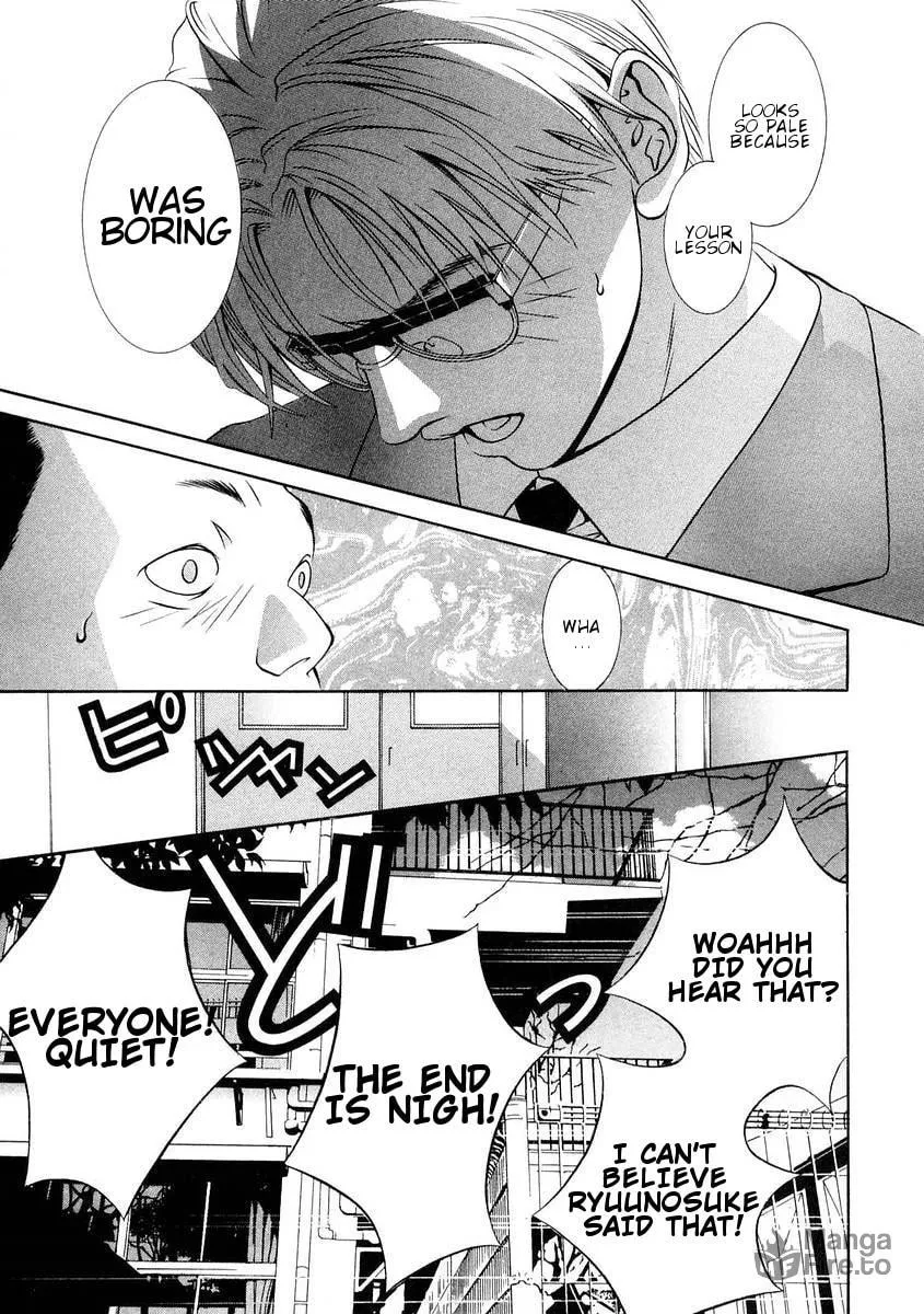 Read Hotman chapter 163 image 4 on Lezhin
