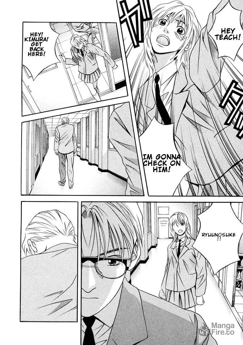 Read Hotman chapter 163 image 5 on Lezhin