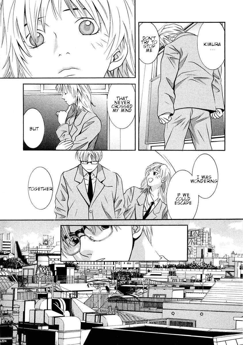 Read Hotman chapter 163 image 6 on Lezhin