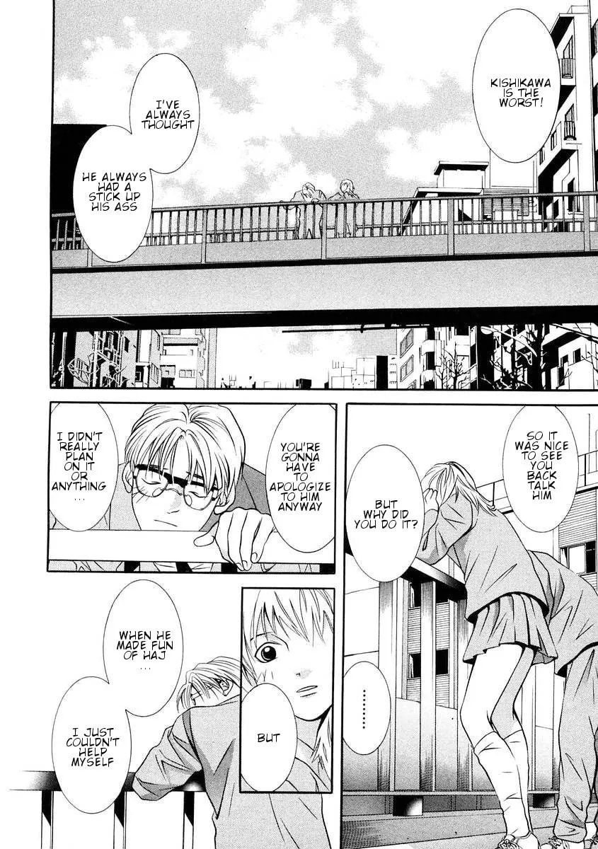 Read Hotman chapter 163 image 7 on Lezhin