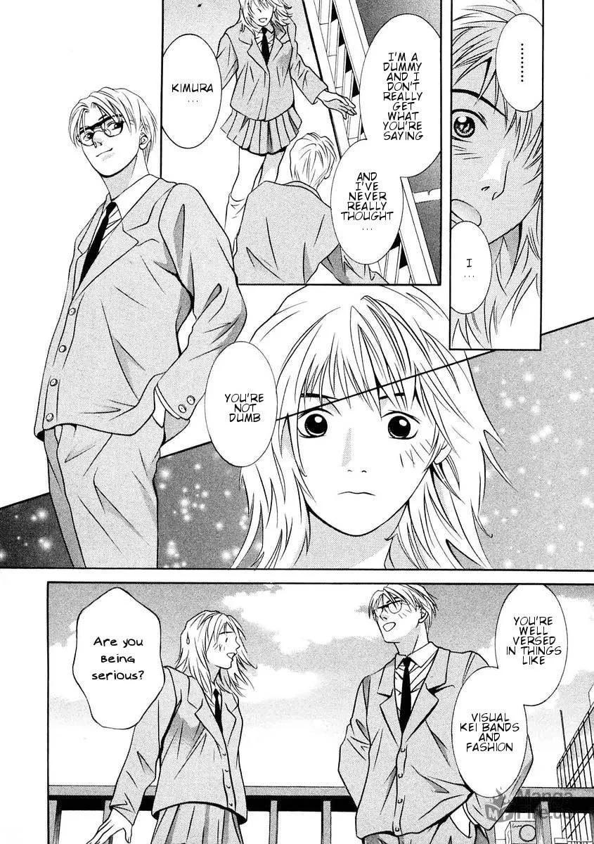 Read Hotman chapter 163 image 9 on Lezhin