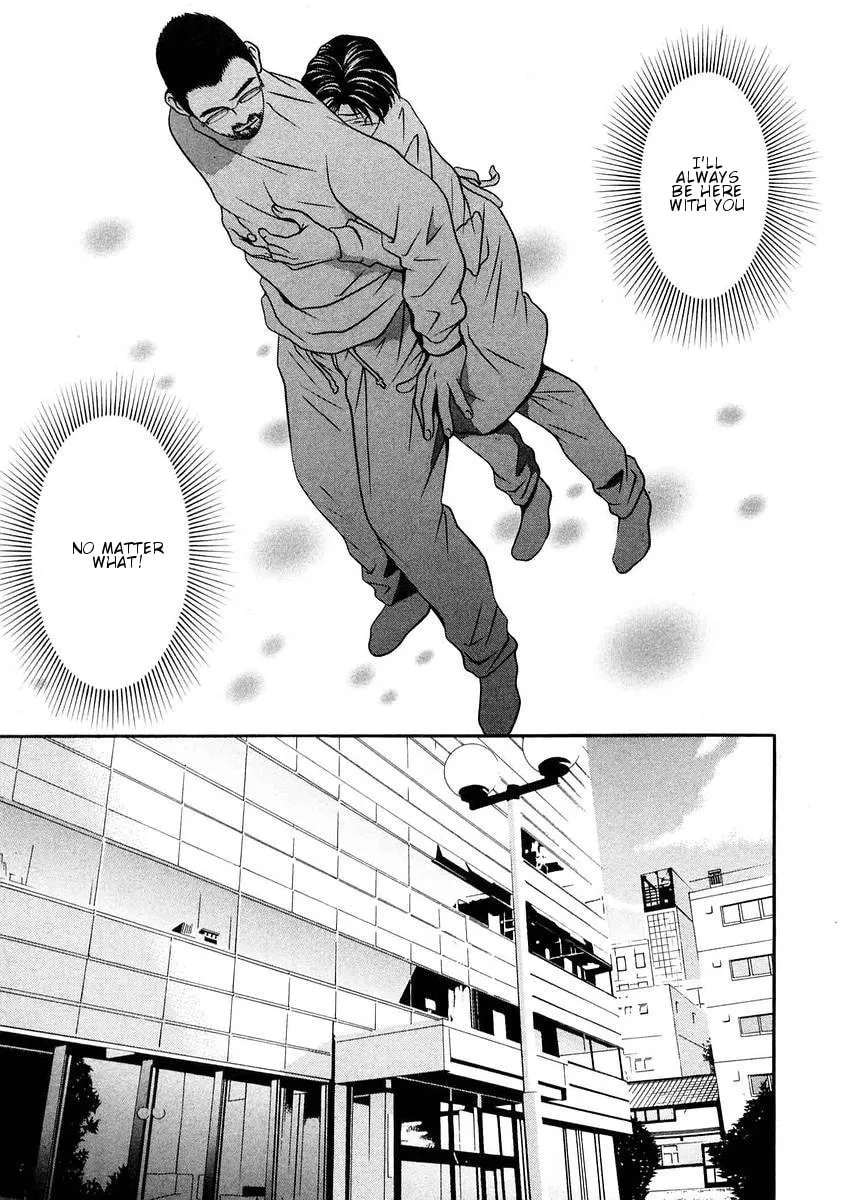 Read Hotman chapter 164 image 1 on Lezhin