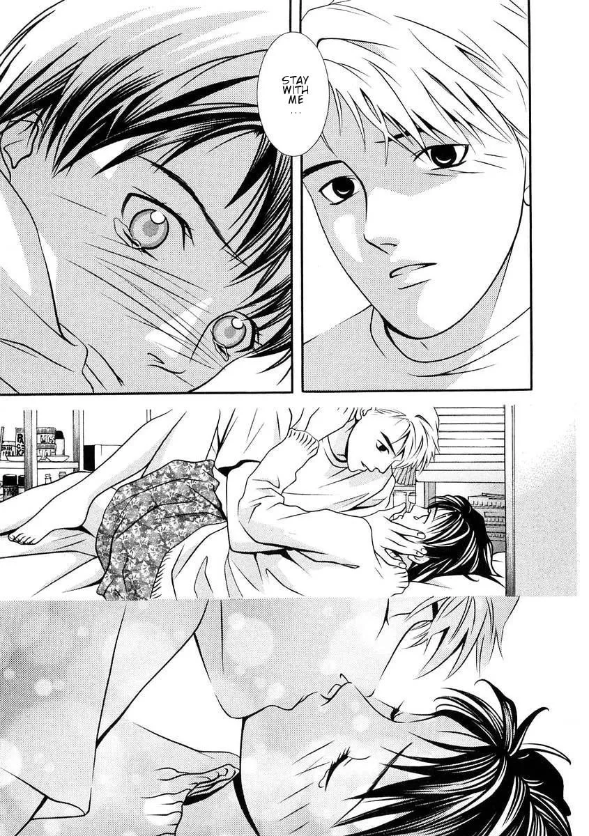 Read Hotman chapter 164 image 13 on Lezhin