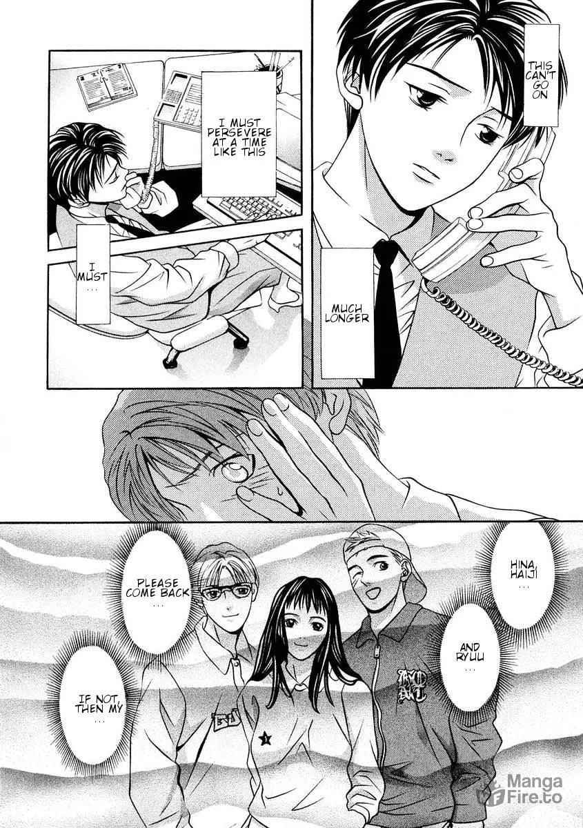 Read Hotman chapter 164 image 2 on Lezhin