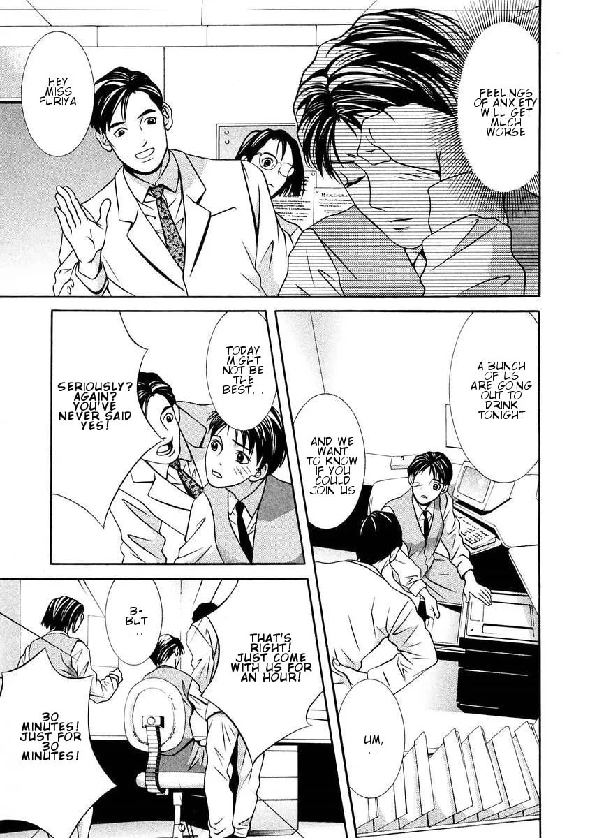 Read Hotman chapter 164 image 3 on Lezhin