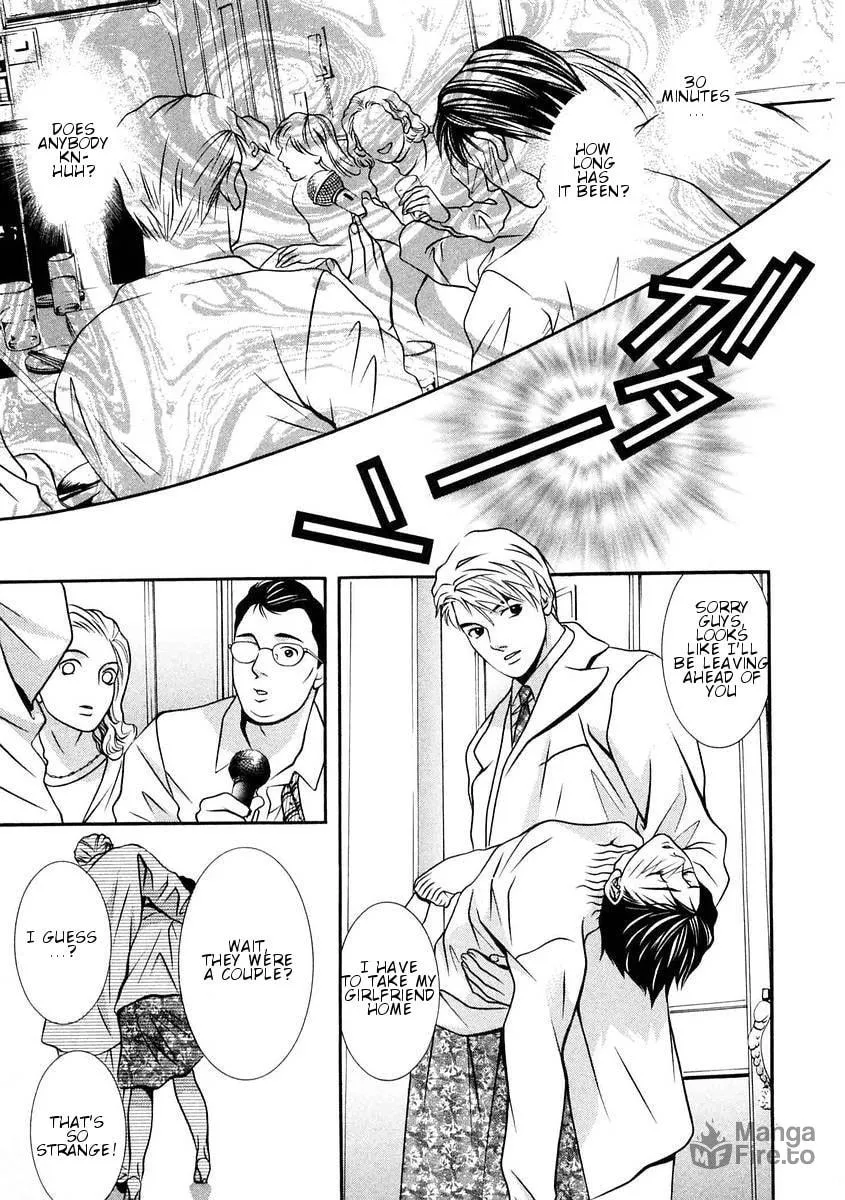 Read Hotman chapter 164 image 9 on Lezhin
