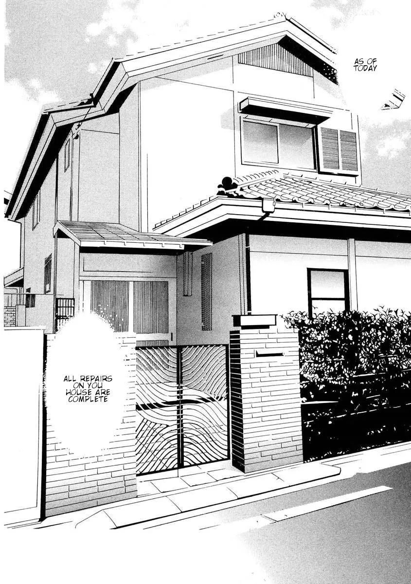Read Hotman chapter 165 image 1 on Lezhin