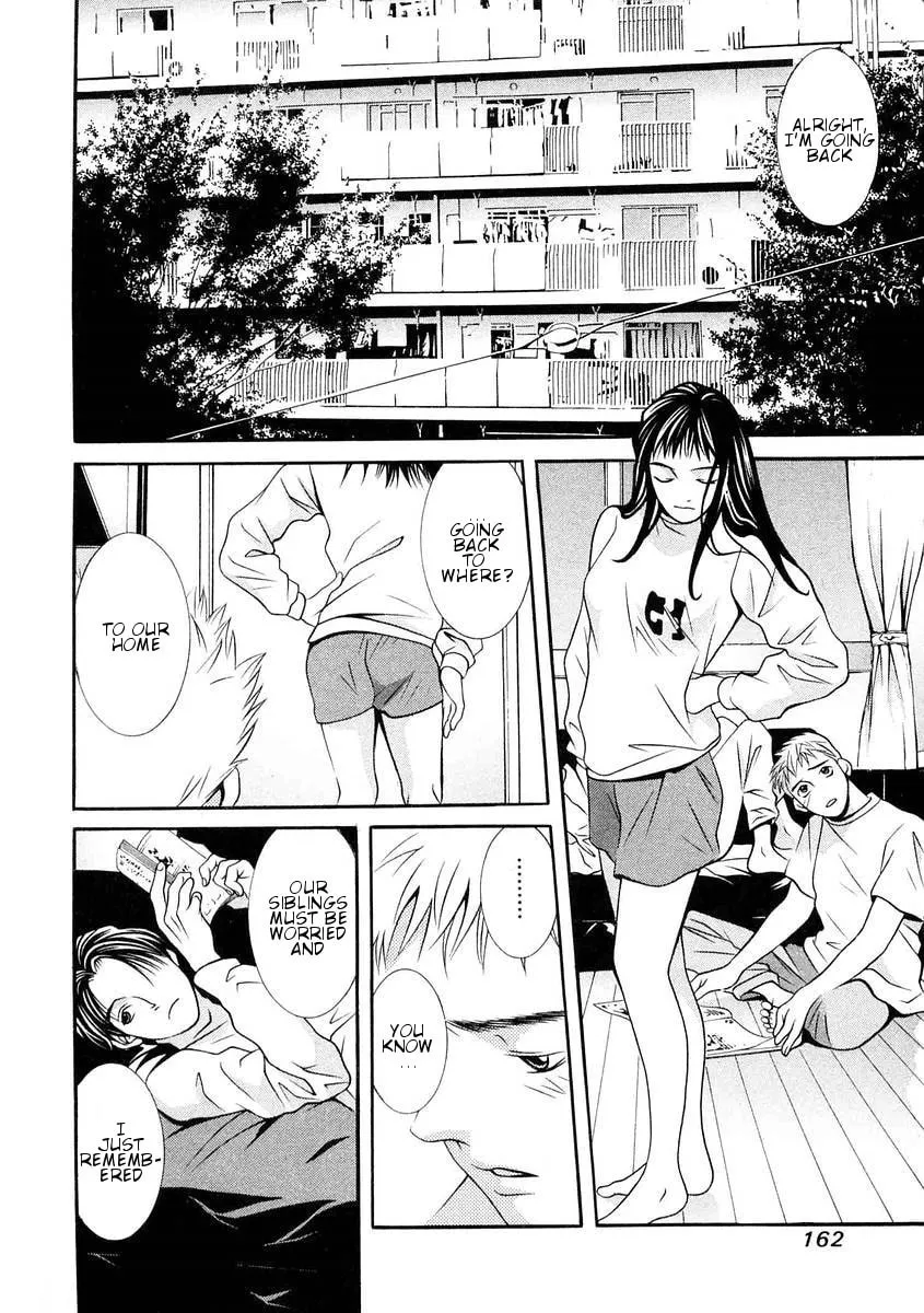 Read Hotman chapter 165 image 10 on Lezhin