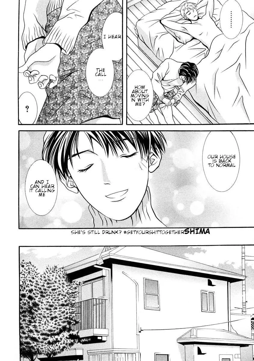 Read Hotman chapter 165 image 12 on Lezhin