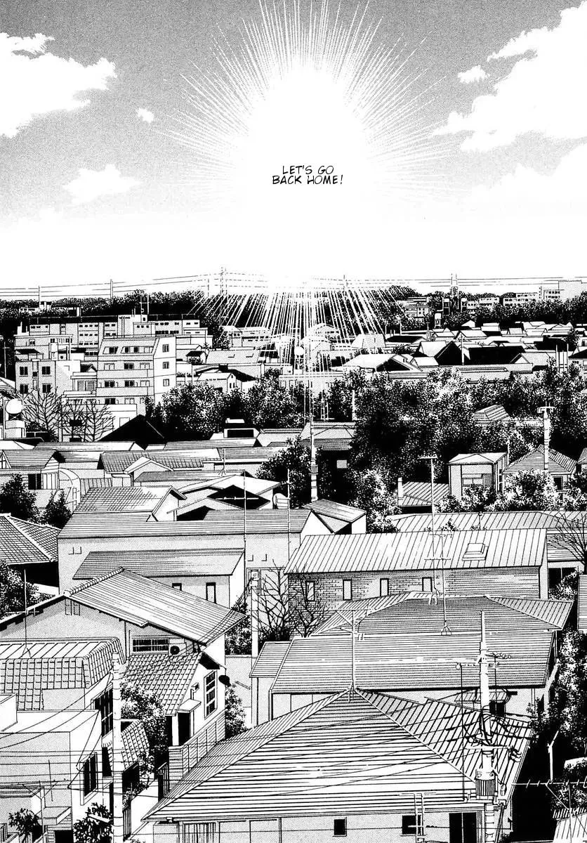 Read Hotman chapter 165 image 16 on Lezhin