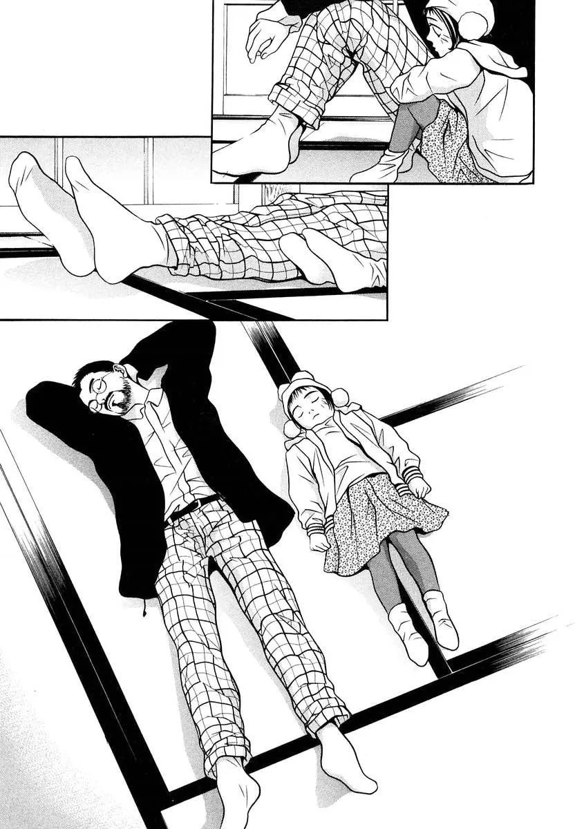 Read Hotman chapter 165 image 6 on Lezhin