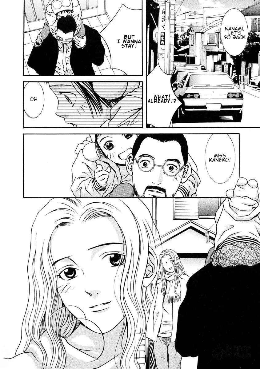 Read Hotman chapter 165 image 8 on Lezhin