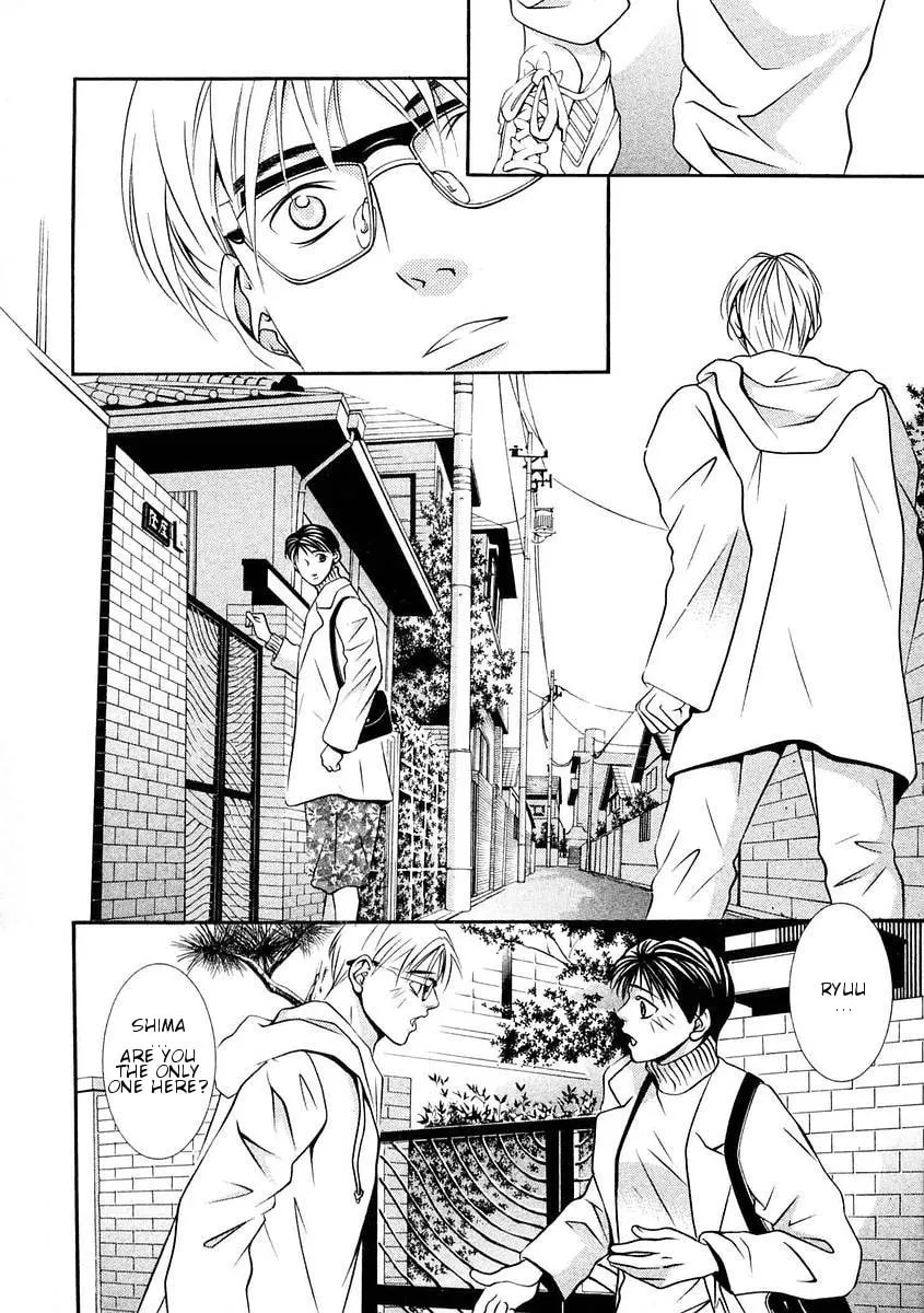 Hotman Chapter 166 page 2 - 