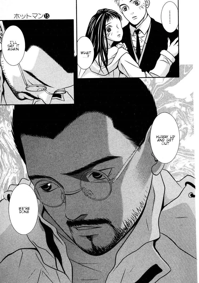 Hotman Chapter 166 page 11 - 