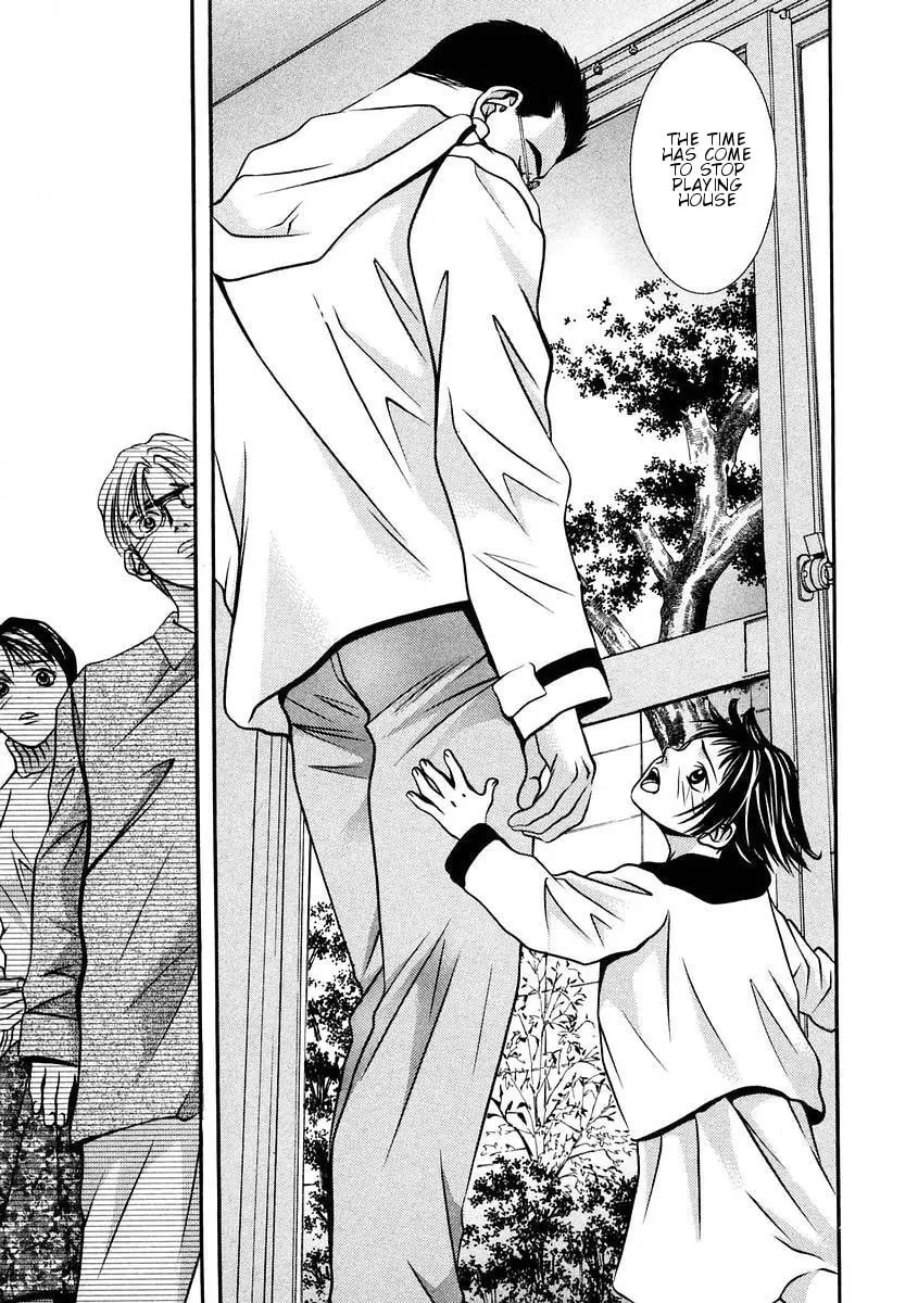 Hotman Chapter 166 page 13 - 