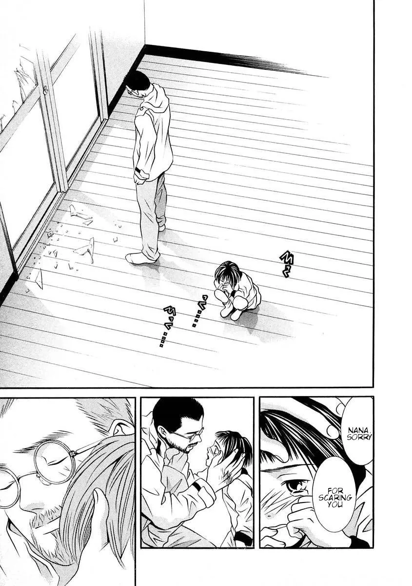 Hotman Chapter 166 page 17 - 