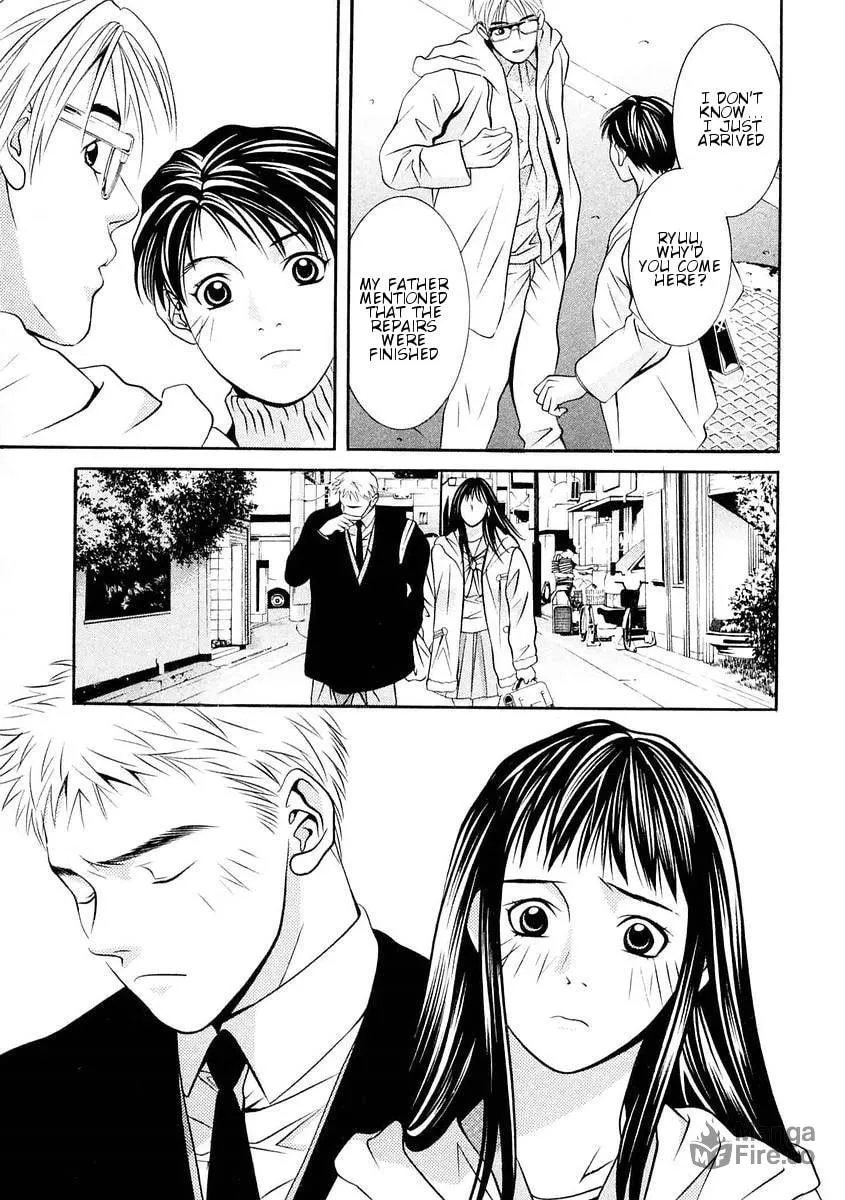 Hotman Chapter 166 page 3 - 