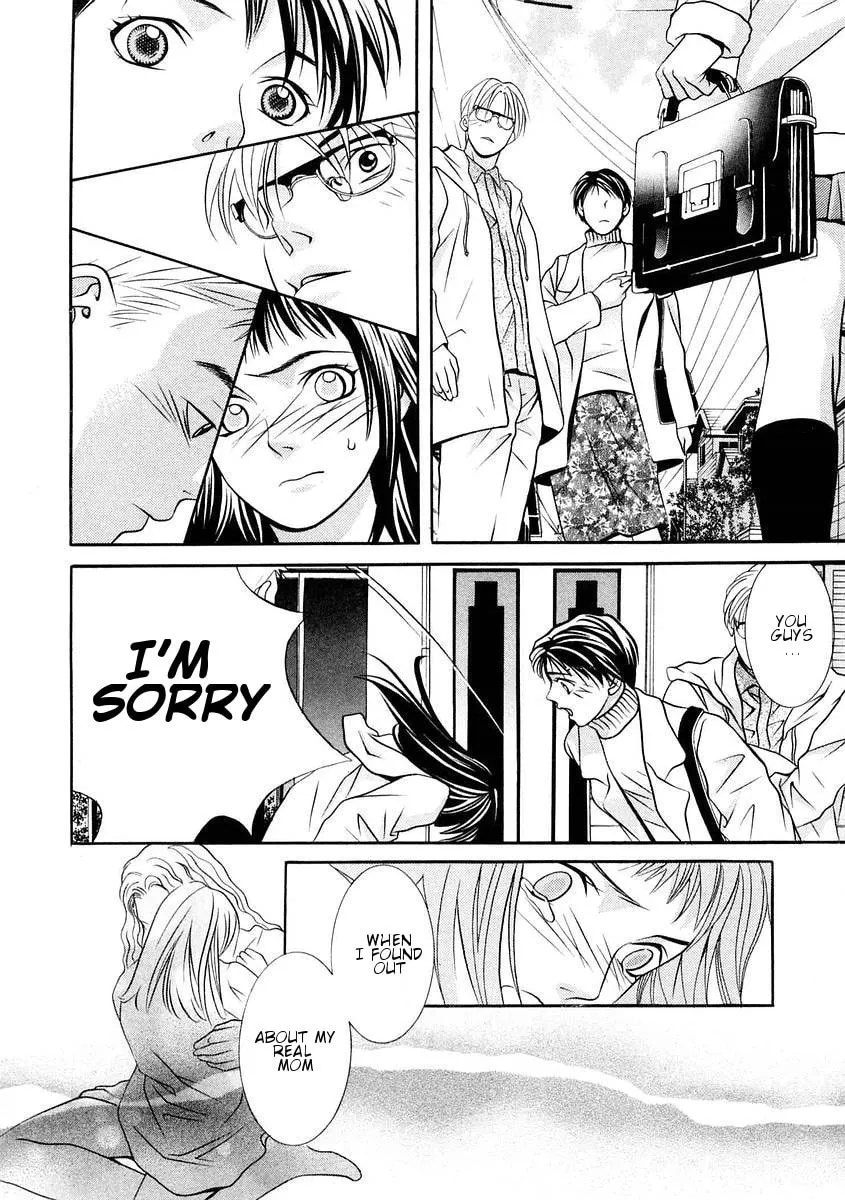 Hotman Chapter 166 page 4 - 