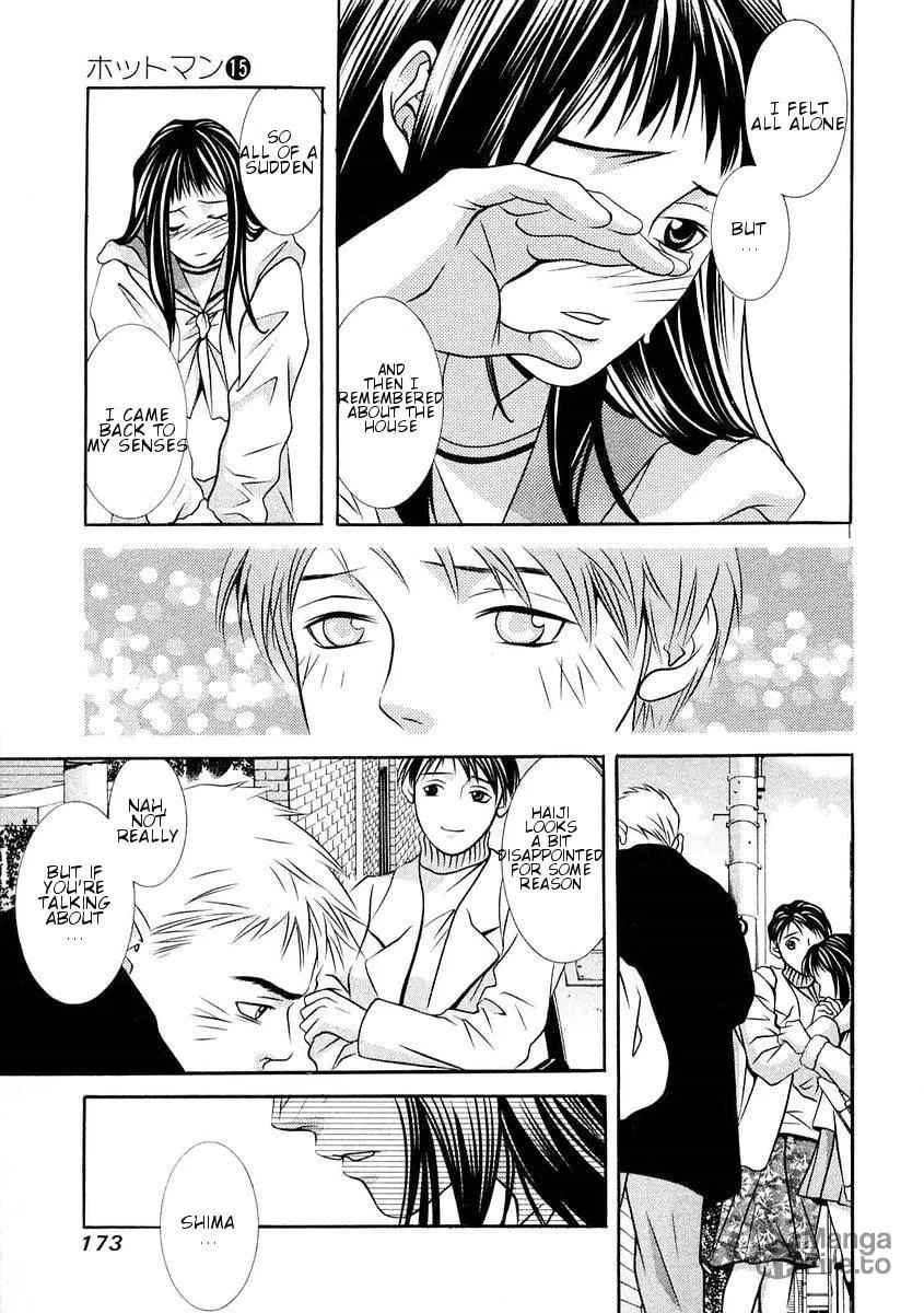 Hotman Chapter 166 page 5 - 
