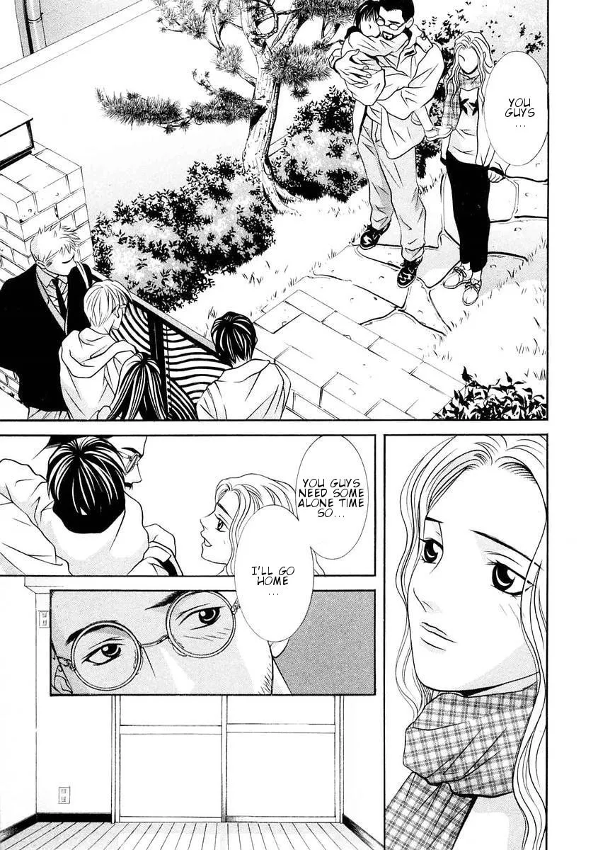 Hotman Chapter 166 page 7 - 