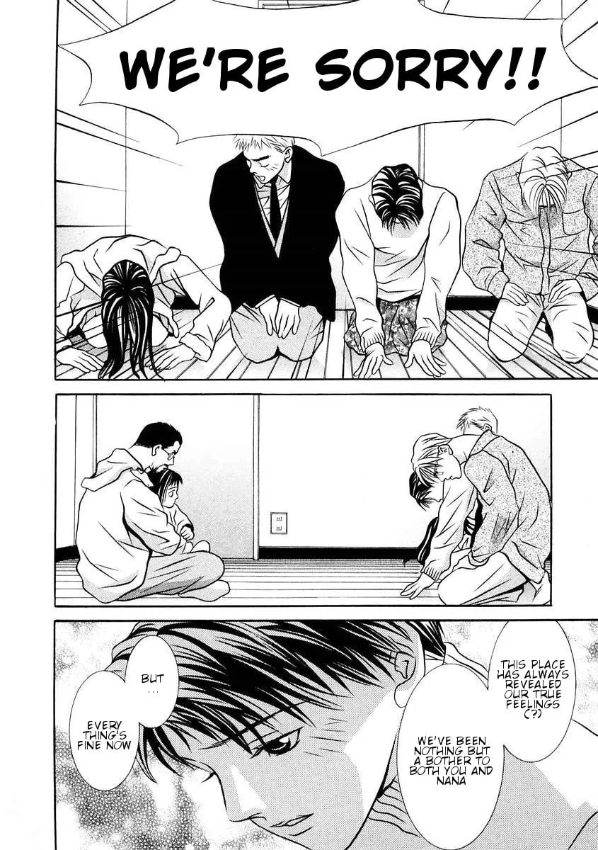 Hotman Chapter 166 page 8 - 