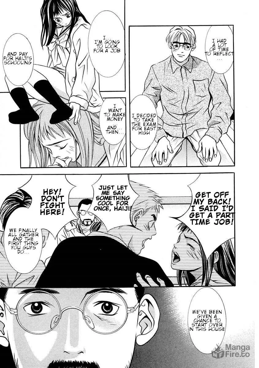 Hotman Chapter 166 page 9 - 
