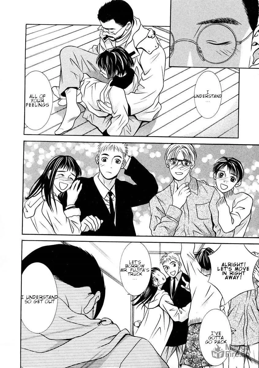 Hotman Chapter 166 page 10 - 