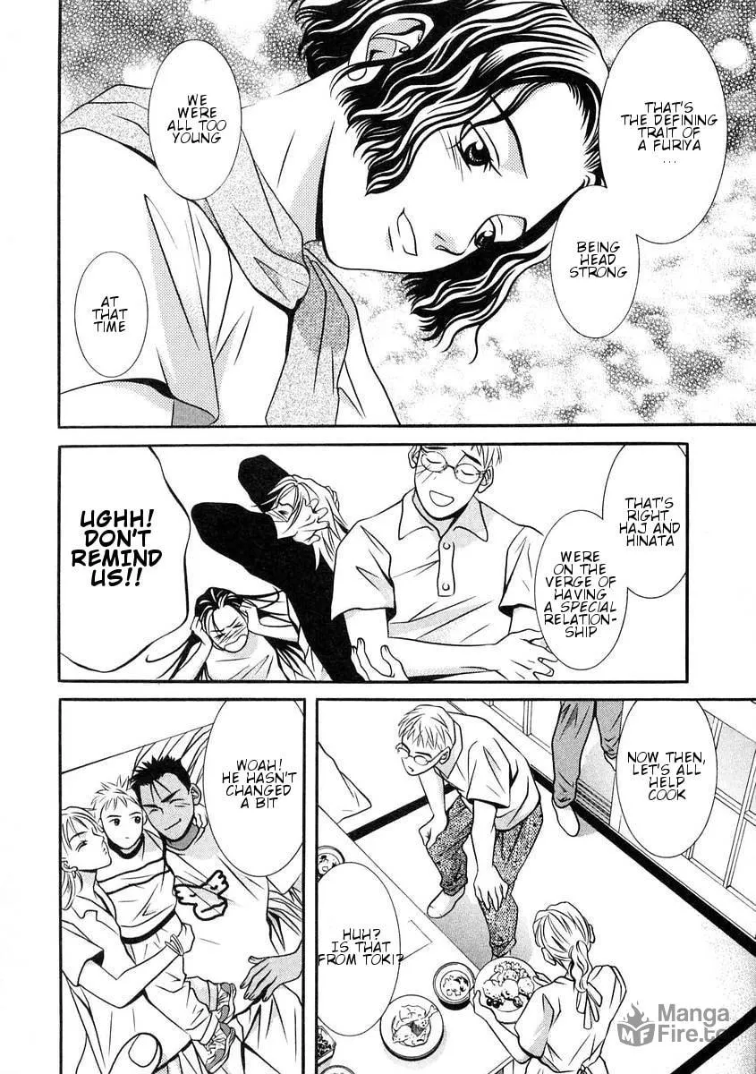 Read Hotman chapter 167 image 11 on Lezhin