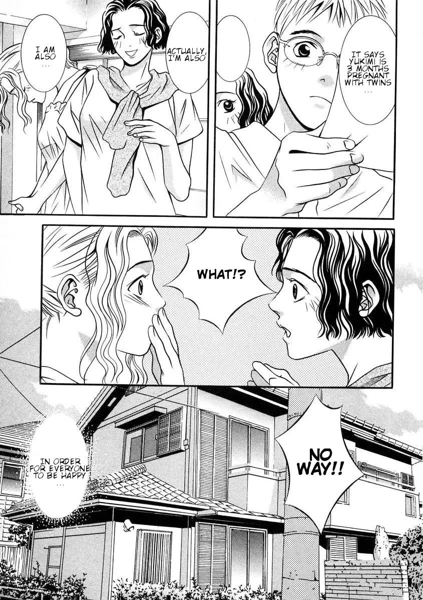 Read Hotman chapter 167 image 12 on Lezhin