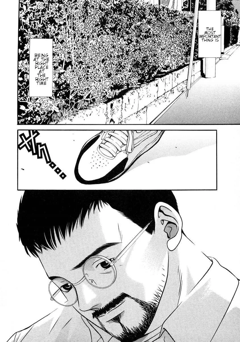Read Hotman chapter 167 image 13 on Lezhin