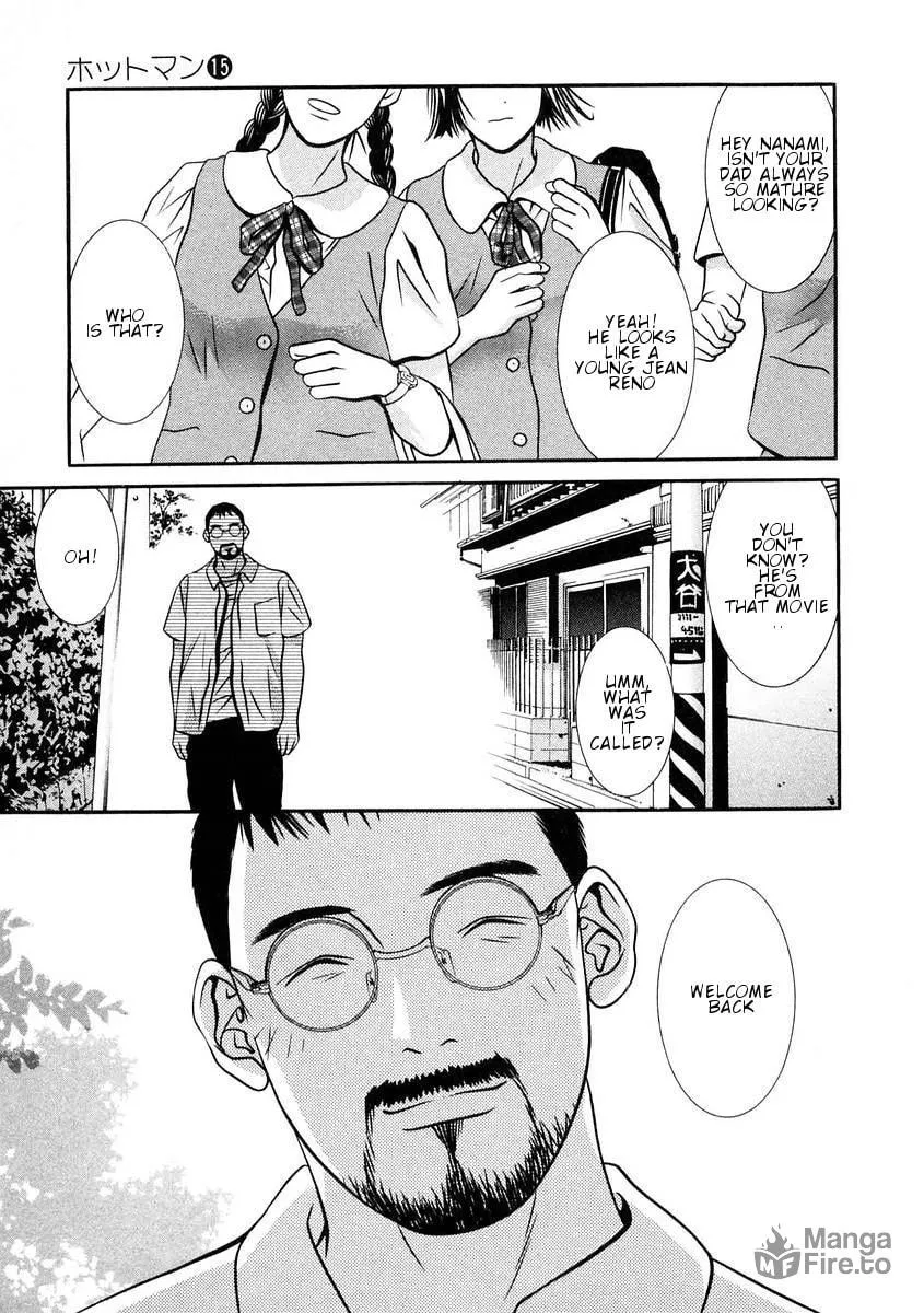 Read Hotman chapter 167 image 14 on Lezhin