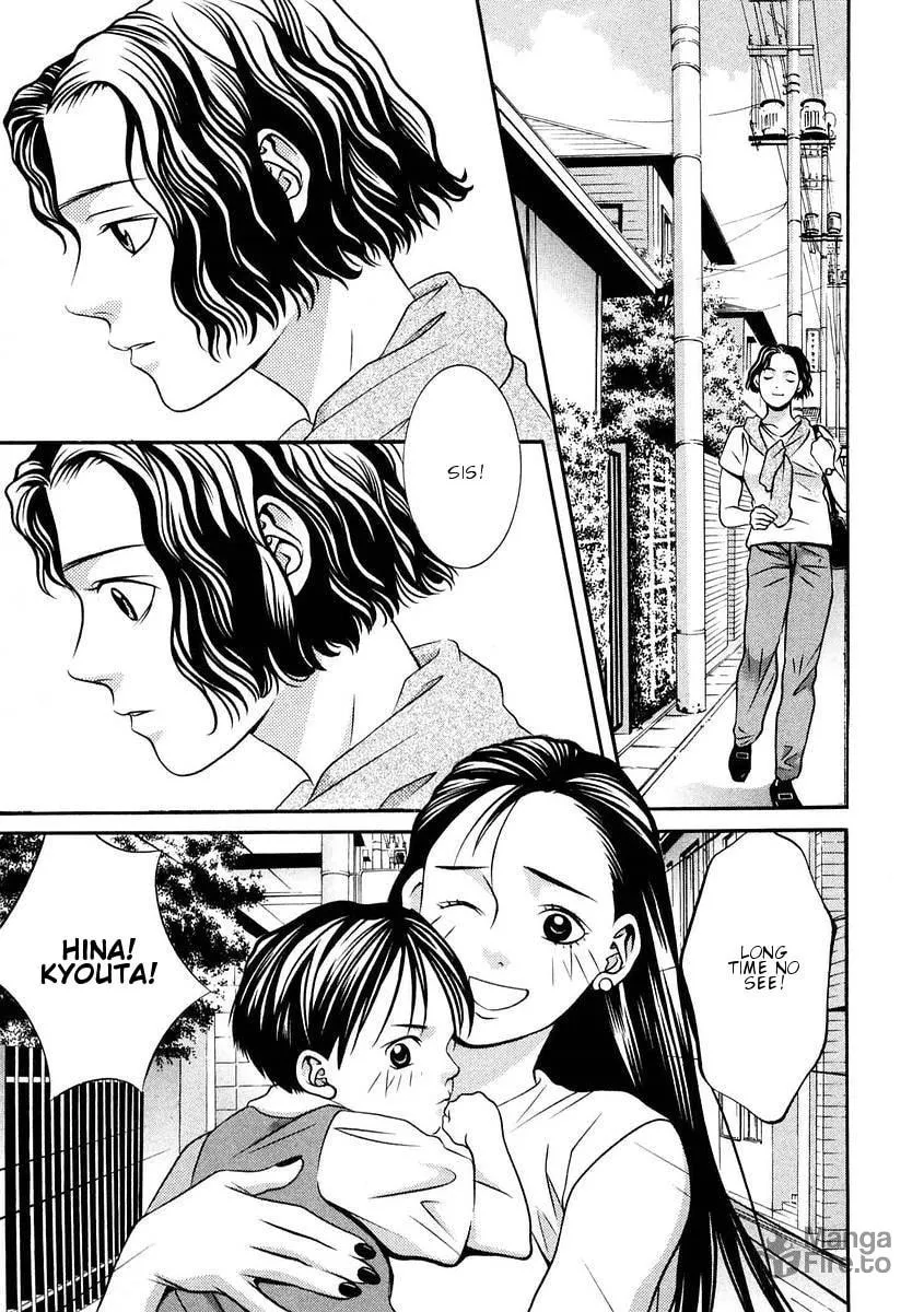 Read Hotman chapter 167 image 2 on Lezhin
