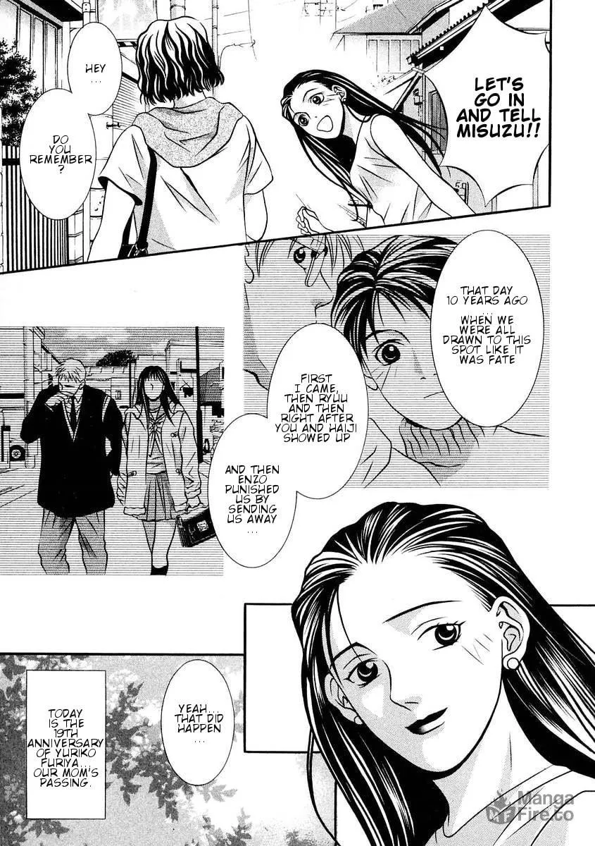 Read Hotman chapter 167 image 4 on Lezhin