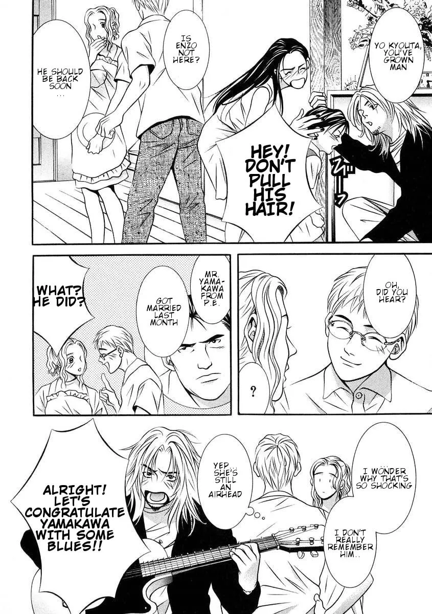 Read Hotman chapter 167 image 7 on Lezhin