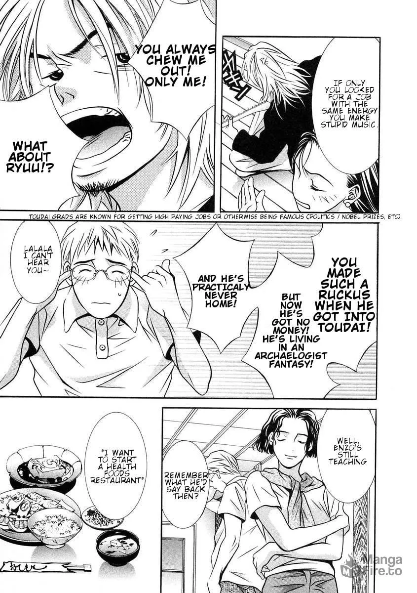 Read Hotman chapter 167 image 8 on Lezhin