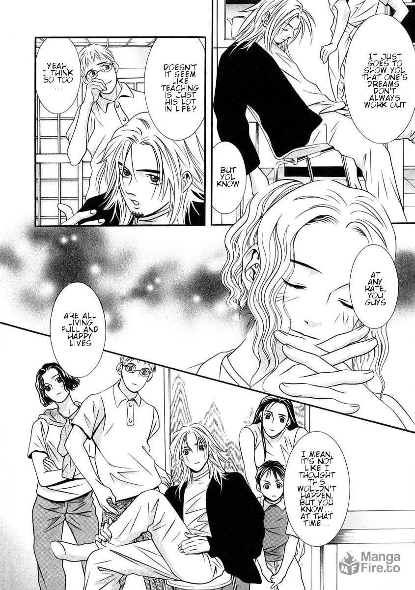Read Hotman chapter 167 image 9 on Lezhin