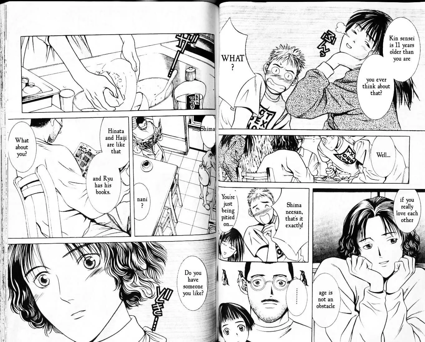 Read Hotman chapter 17 image 7 on Lezhin