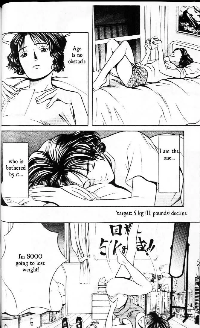 Read Hotman chapter 17 image 9 on Lezhin