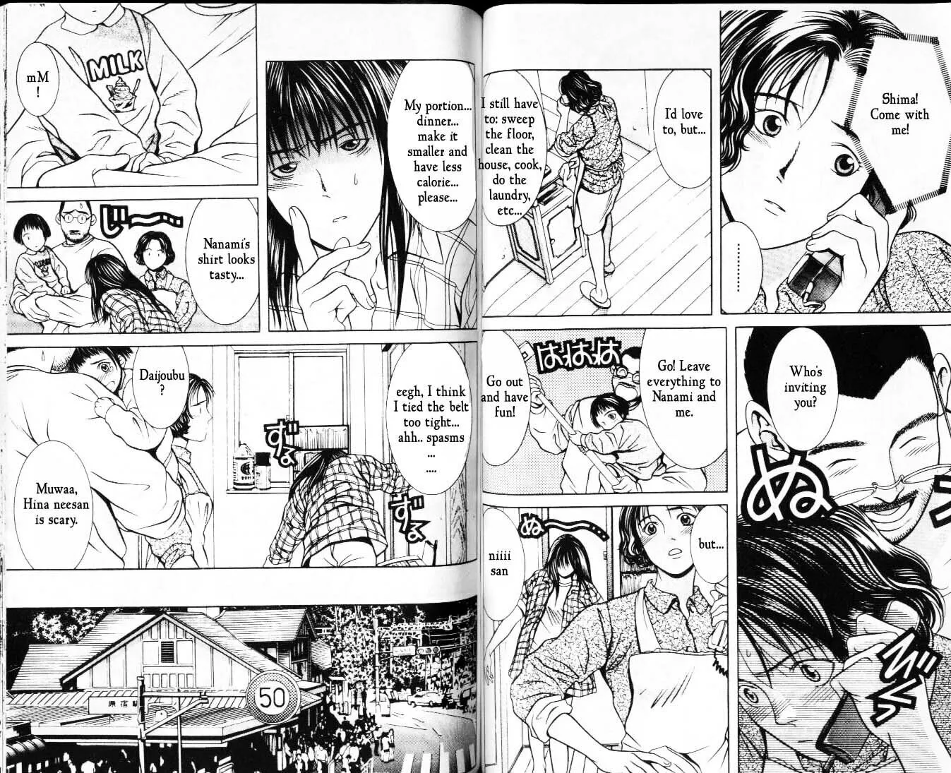 Read Hotman chapter 18 image 3 on Lezhin