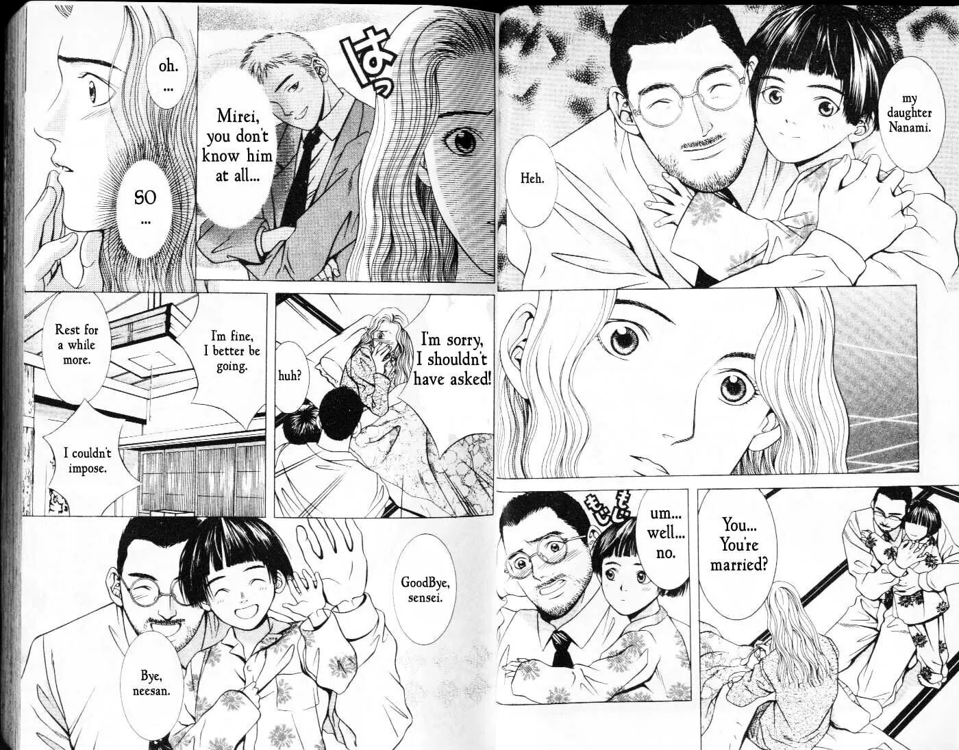 Read Hotman chapter 2 image 1 on Lezhin