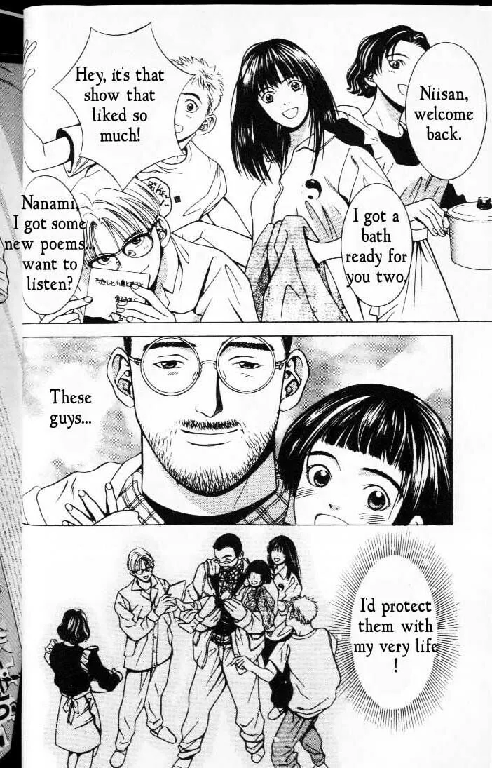 Read Hotman chapter 2 image 10 on Lezhin