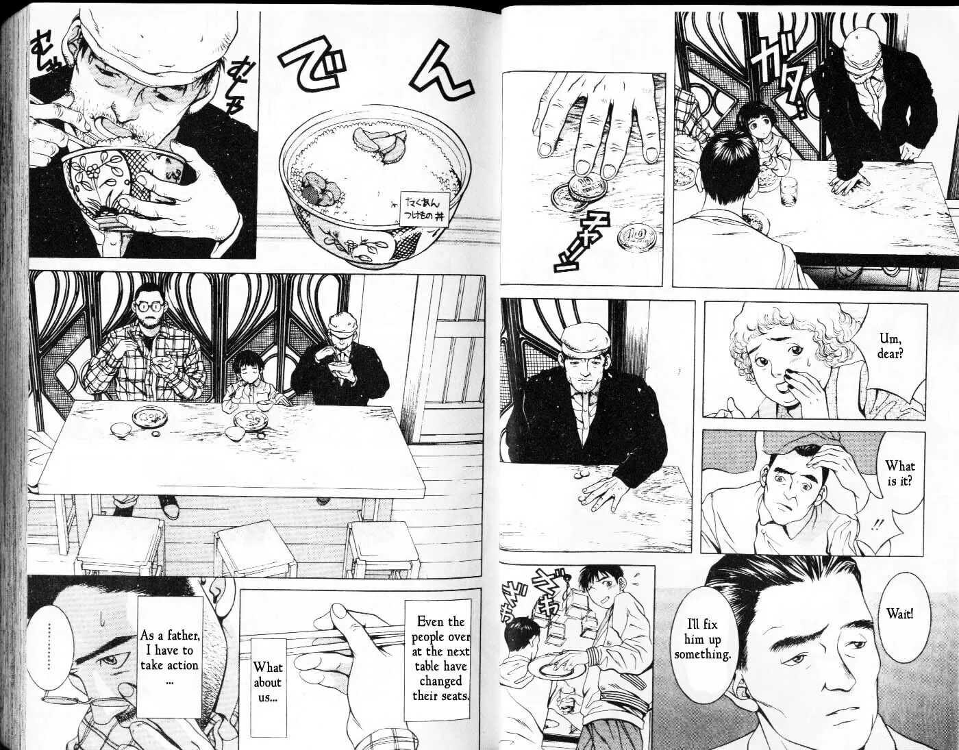 Read Hotman chapter 2 image 7 on Lezhin