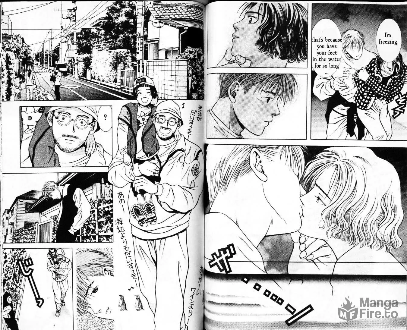 Read Hotman chapter 20 image 2 on Lezhin