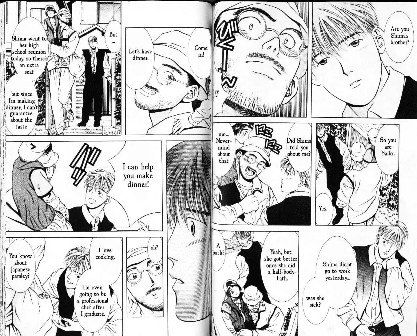 Read Hotman chapter 20 image 3 on Lezhin