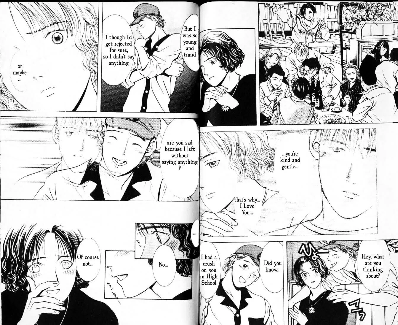 Read Hotman chapter 20 image 6 on Lezhin