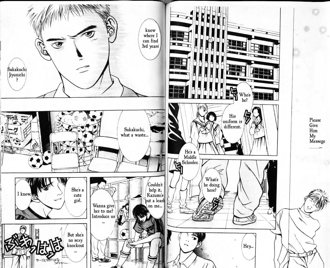 Read Hotman chapter 21 image 3 on Lezhin