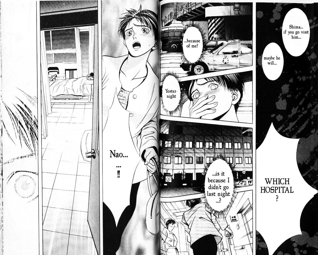 Read Hotman chapter 21 image 6 on Lezhin