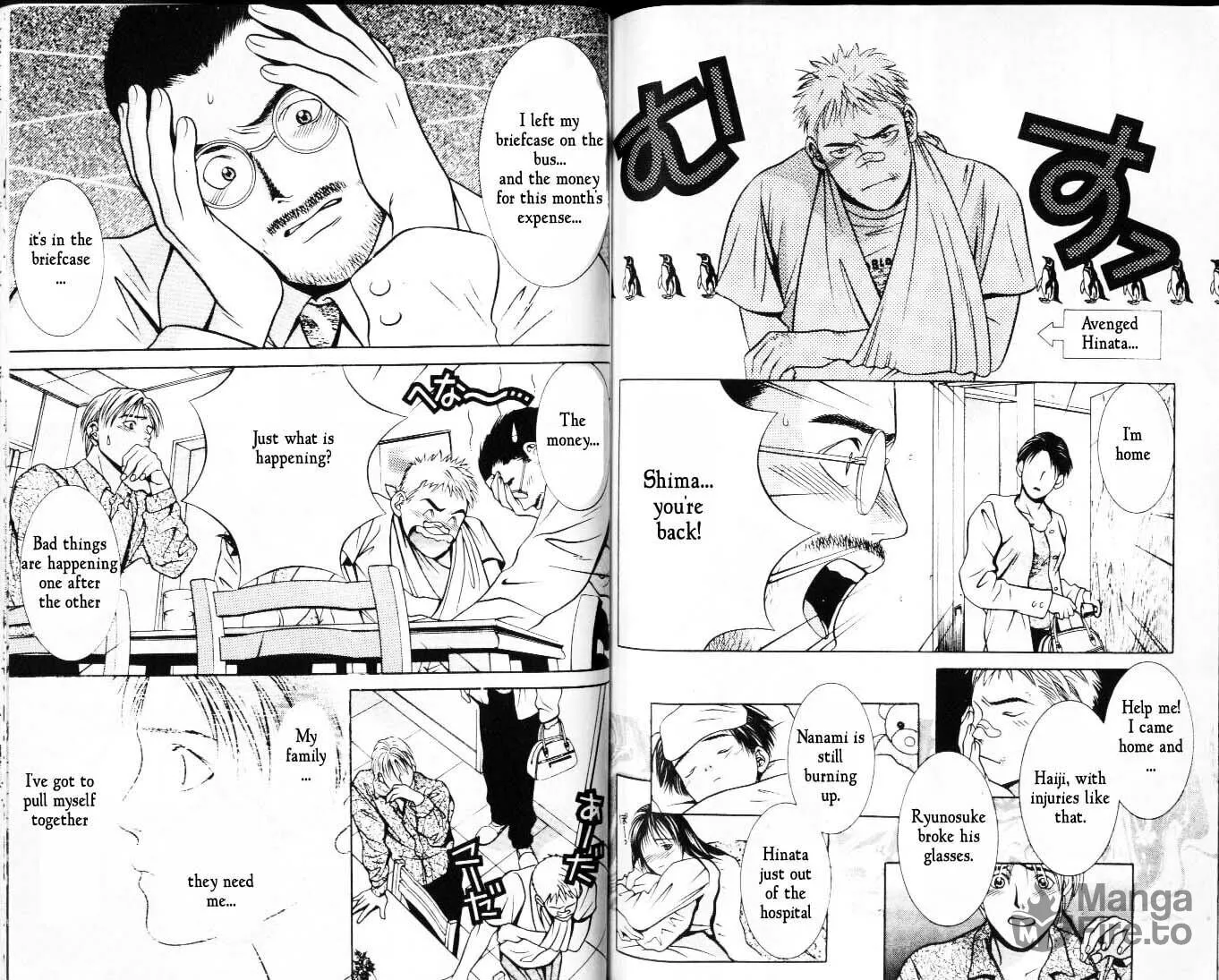 Read Hotman chapter 21 image 8 on Lezhin