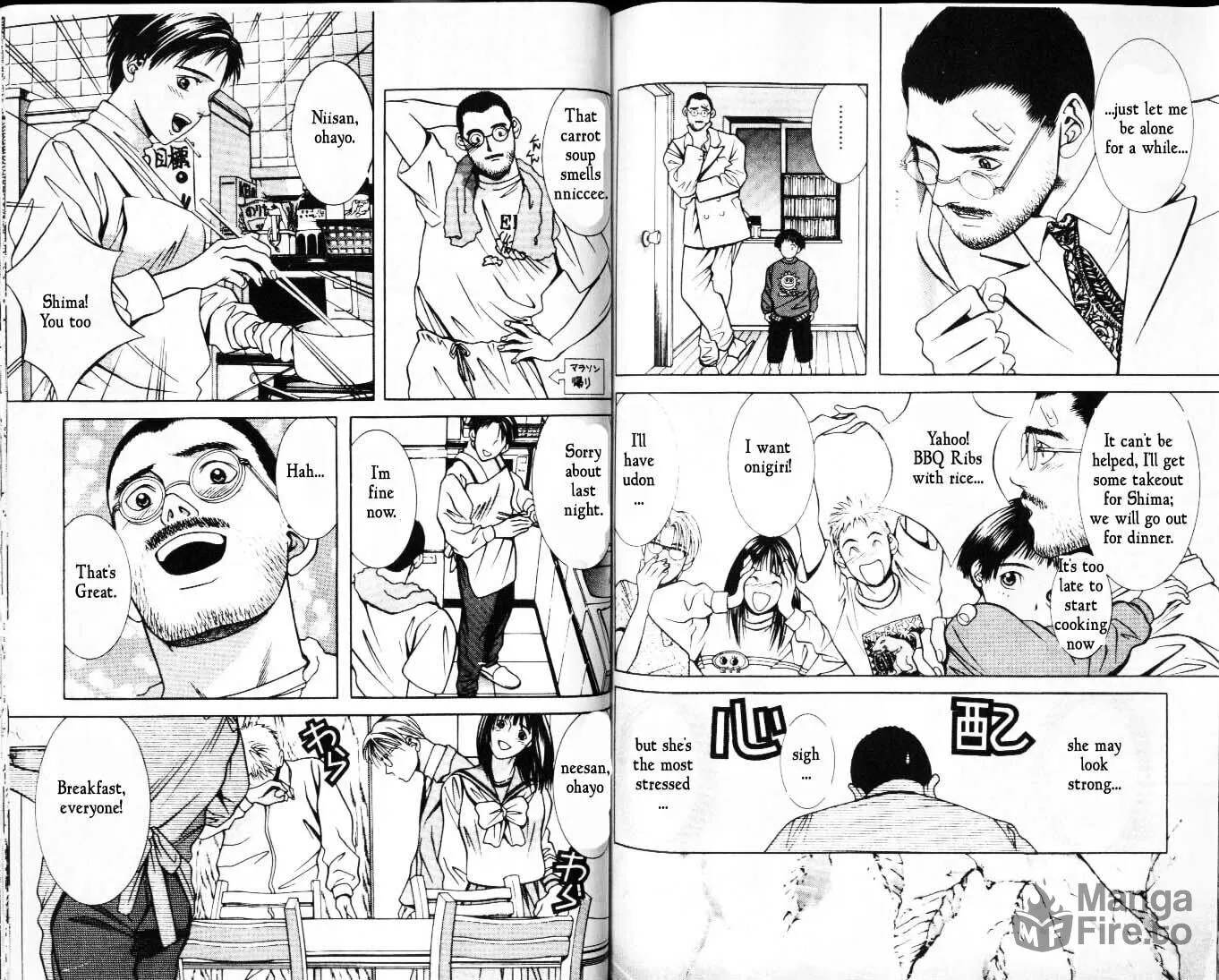 Read Hotman chapter 22 image 4 on Lezhin