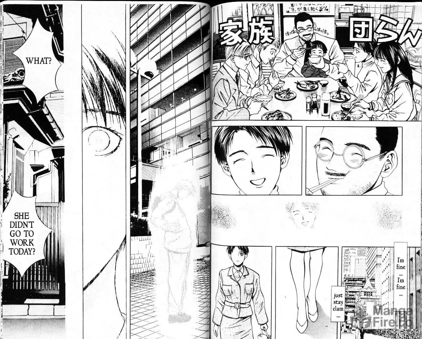 Read Hotman chapter 22 image 5 on Lezhin